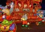 Peoples Special Mouse Lantern To Celebrate Mid-Autumn Festival Display Square
