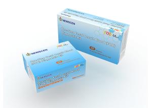 Wholesale One Step Tumor Marker Immuno FOB Fast Diagnostic Cassette from china suppliers