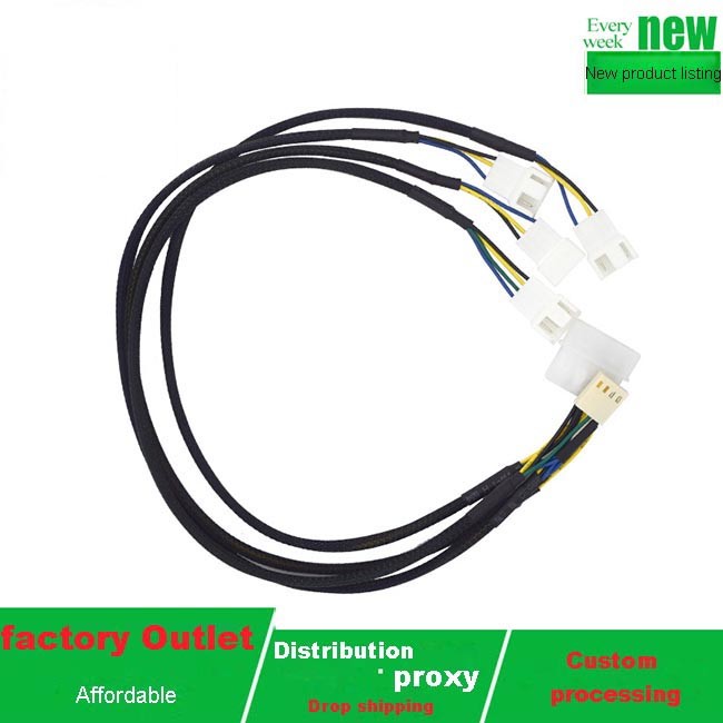 4 Pin Pwm Fan Extension Cable High Frequency 30cm Copper