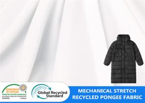 Wholesale Mechanical Stretch Waterproof Pongee Padded Polyester 62GSM Down Jacket Fabric from china suppliers