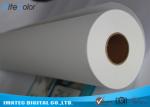 10Mil Thickness Polyester Canvas Rolls / 260Gsm Water Resistant Canvas