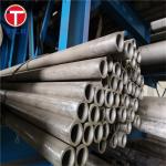 ASTM B690 Stainless Steel Tube Iron Nickel Chromium Molybdenum Alloys Seamless