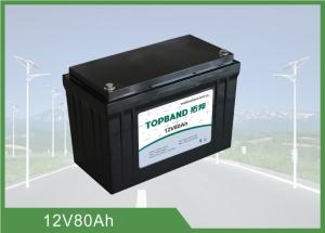 Wholesale Light Weight 12v 80ah Led Light Battery , Lithium Iron Phosphate Batteries Eco Friendly from china suppliers