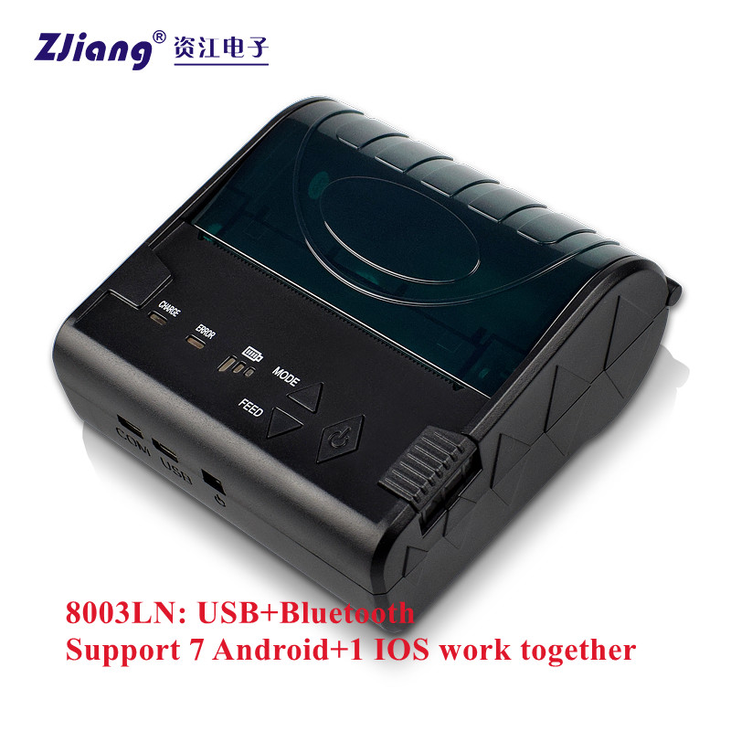 ODM Wireless Mobile Thermal Printer Portable Bluetooth Pos Printer 3inch