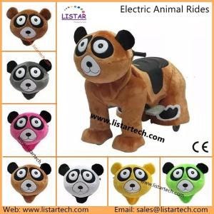 Wholesale Plush Electrical Animal Toy Car, Zippy Animal Ride on Electric Scooter from china suppliers
