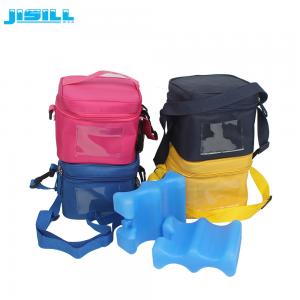 Wholesale Portable Mummy Baby Insulated Cooler Bag For Breast Milk Storage 4 Bottles from china suppliers