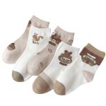 Cotton Winter Children'S Cotton Socks Animal Pattern Assorted Ankle