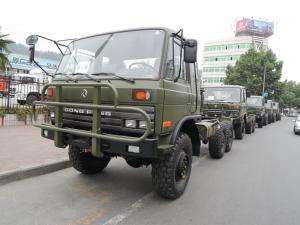 Wholesale 190HP Euro3 Dongfeng Cummins B190 33 Engine,Cummins Engine Assembly, Dongfeng Cummins Engi from china suppliers