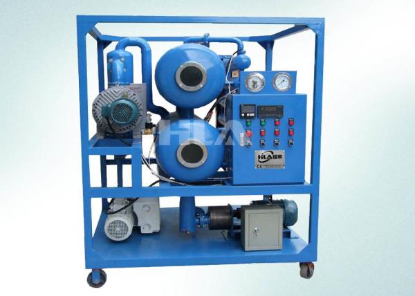 Quality Multi Stage Transformer Oil Dehydration Machine Oil Water Separator 18000L/Hour for sale