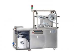 Wholesale Liquid Pill Alu Alu Blister Packing Machine Rapid Pack Blister Packaging Equipment from china suppliers