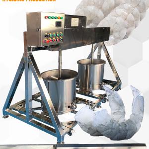 Wholesale Shrimp Processing Ingredients Mixer Shrimp Cleaning Blender from china suppliers