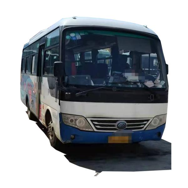 2014 Year 28 Seats Used Bus Used Yutong ZK6729 Coach Bus With Diesel Engine For