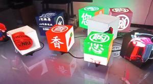 China P3 RGB Cube LED Display With GOB Module Outdoor Digital LED Signs on sale