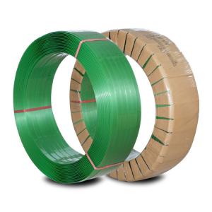 Wholesale Embossed Plastic Polyester Strap Belt PET Strapping For Carton Packing from china suppliers