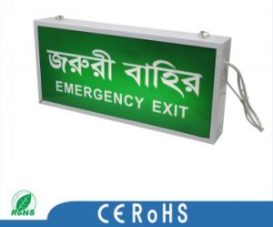 Wholesale LED recessed emergency exit light from china suppliers