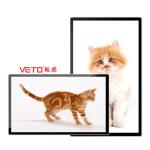21.5 Inch Elevator Wall Advertising Display , HD Digital Signage Display Wall