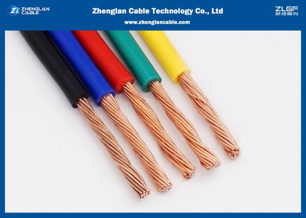 PVC Insulated Wire And Low Smoke Cable / Copper Conductor Wire 30 Year Shelf