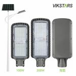 High Power 960WH Solar Street Lights For Main Street long lasting Solar Lamp