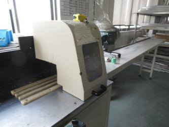 Shanghai SUNC Intelligence Shade Technology Co., Ltd.