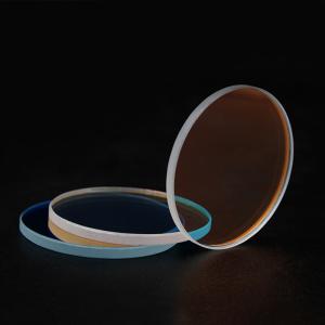 Wholesale 45° laser relection mirror φ50*4mm 1064nmHR Imported Quartz JGS1 laser glass plano lens laser machine from china suppliers