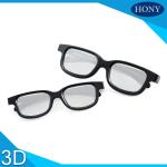 Passive 3D Glasses RealD Masterimage System Disposable Used Adult Size Lowest