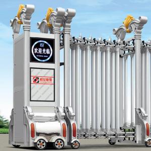 Wholesale 550W Industrial Electric Retractable Safety Gate With Sensor from china suppliers
