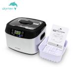 220v Skymen 1.2L Glasses Ultrasonic Cleaner 40kHz For Jewelry