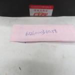 Best price Piston ring 612600030058