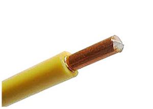 Wholesale Professional 100M Length LSZH Cable , 1.5MM 2.5MM 4MM Electrical Wire Roll from china suppliers
