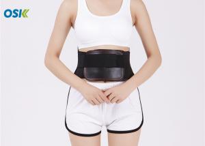 Wholesale Brown Leather Body Braces Support Lumbar Back Belt For Systemic Blood Circulation from china suppliers
