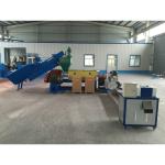 PP PE Plastic Film Recycling Granulator Machine of Plastic Extrusion Machine