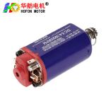 Hofon HFS480WA Short shaft High Speed 11.1V 50000RPM DC Carbon brush Motor for