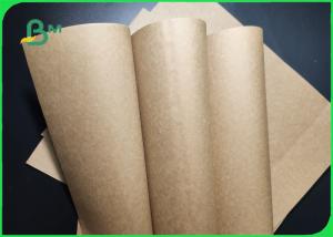 Wholesale Virgin Pulp 250g + 18g Unbleached Kraft Paper For Lunch Boxes Moistureproof from china suppliers