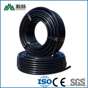 Wholesale 90 110mm HDPE Irrigation Pipes Hot Melt Water Supply Polyethylene Pipe from china suppliers