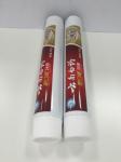 50g ABL Pharmaceutical Laminated Tube Packaging Material Silver Color