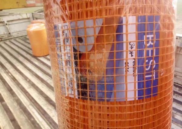 10mm * 10mm * 130g / ㎡ Orange Color Fiberglass Mesh Emulsion Leno Type Suitable