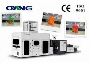 Wholesale Automatic Lamination Non Woven Box Bag Making Machine 40-100pcs/min from china suppliers