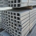 JIS ST52 Q420 2D Hot Rolled Carbon Steel Channels For Kitchenware