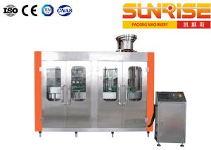 Wholesale 24000bph Carbonated Drinks Production Line For Bottling from china suppliers