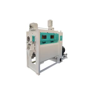 Wholesale 45KW Emery Roller Rice Whitener With Euro Style Bending Structure from china suppliers