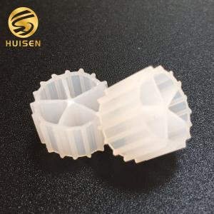 Wholesale K2 Mbbr Carrier Media In Aquaculture White Color 10*7mm Size from china suppliers