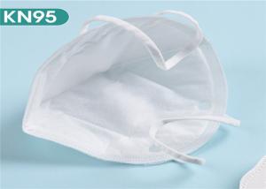 Wholesale Collapsible Disposable Medical Mask Environmental Friendly Easy Carrying from china suppliers