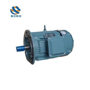 Wholesale IE4 YE4 1500rpm Three Phase Low Voltage AC Induction Motor 5.5KW Asynchronous Electric Motor from china suppliers