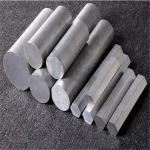 2024 2 inch aluminum round bar