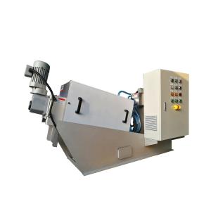 Wholesale Food Industry Wastewater Treatment 8-13m3/day Capacity Oily Waste Recycling Machine from china suppliers