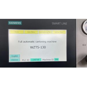 Fully Automatic Multifunctional Perfume Soap Box Cartoning Machine For