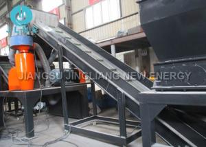 Wholesale Automatic Dust Collecting Complete Radiator Copper Aluminum Separator from china suppliers