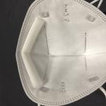 White Kn95 3 Ply Disposable Mask PM2.5 Dust Respirator Bacteria Proof
