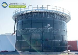 Wholesale Relocated Industrial Wastewater Storage Tanks for Wastewater Treatment Projects from china suppliers