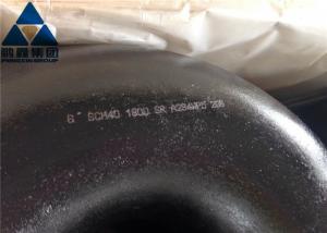 Wholesale Black ASTM A234 WP5 SCH40 180 Degree Short Radius Elbow 6 Inch from china suppliers